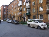 Novokuznetsk, Lenin st, house 89. Apartment house