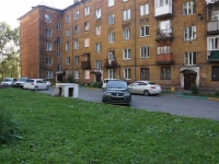 Novokuznetsk, Lenin st, house 89. Apartment house