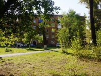 Novokuznetsk, Lenin st, house 89. Apartment house