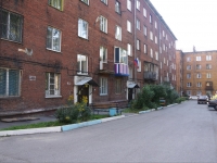 Novokuznetsk, Lenin st, 房屋 91. 公寓楼