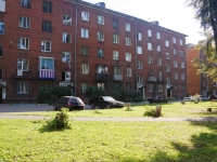 Novokuznetsk, Lenin st, house 91. Apartment house