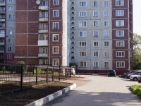 Novokuznetsk, Lenin st, house 95. Apartment house