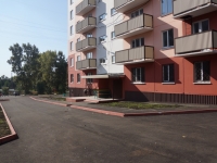 Novokuznetsk, Lenin st, house 97. Apartment house