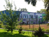 Novokuznetsk, sports club "Спорт-Лайф", фитнес-центр, Lenin st, house 99/1