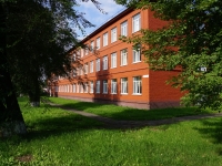 Novokuznetsk, school №24, Lenin st, house 119