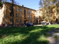 Novokuznetsk, Lenin st, house 46. Apartment house