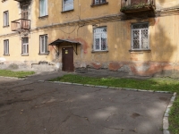 Novokuznetsk, Lenin st, house 52. Apartment house