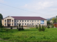 Novokuznetsk, Lenin st, house 155. office building