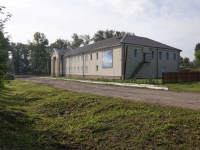 Novokuznetsk, Lenin st, house 155. office building