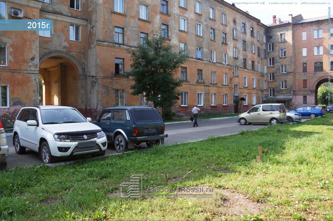 4 ноября новокузнецк. Обнорского 11 Новокузнецк. Магазин костёр Новокузнецк Обнорского. Обнорского 11 Нижний Новгород. Ул. Обнорского, 61, Новокузнецк, Россия.