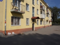 Novokuznetsk,  , house 90А. Apartment house