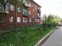 Novokuznetsk,  , house 94. Apartment house