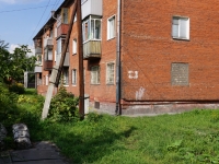 Novokuznetsk,  , house 94. Apartment house