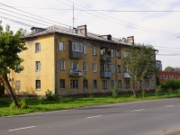 Novokuznetsk,  , house 96. Apartment house