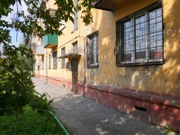 Novokuznetsk,  , house 96. Apartment house