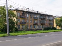 Novokuznetsk,  , 房屋 100. 公寓楼