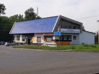 Novokuznetsk,  , house 112. multi-purpose building