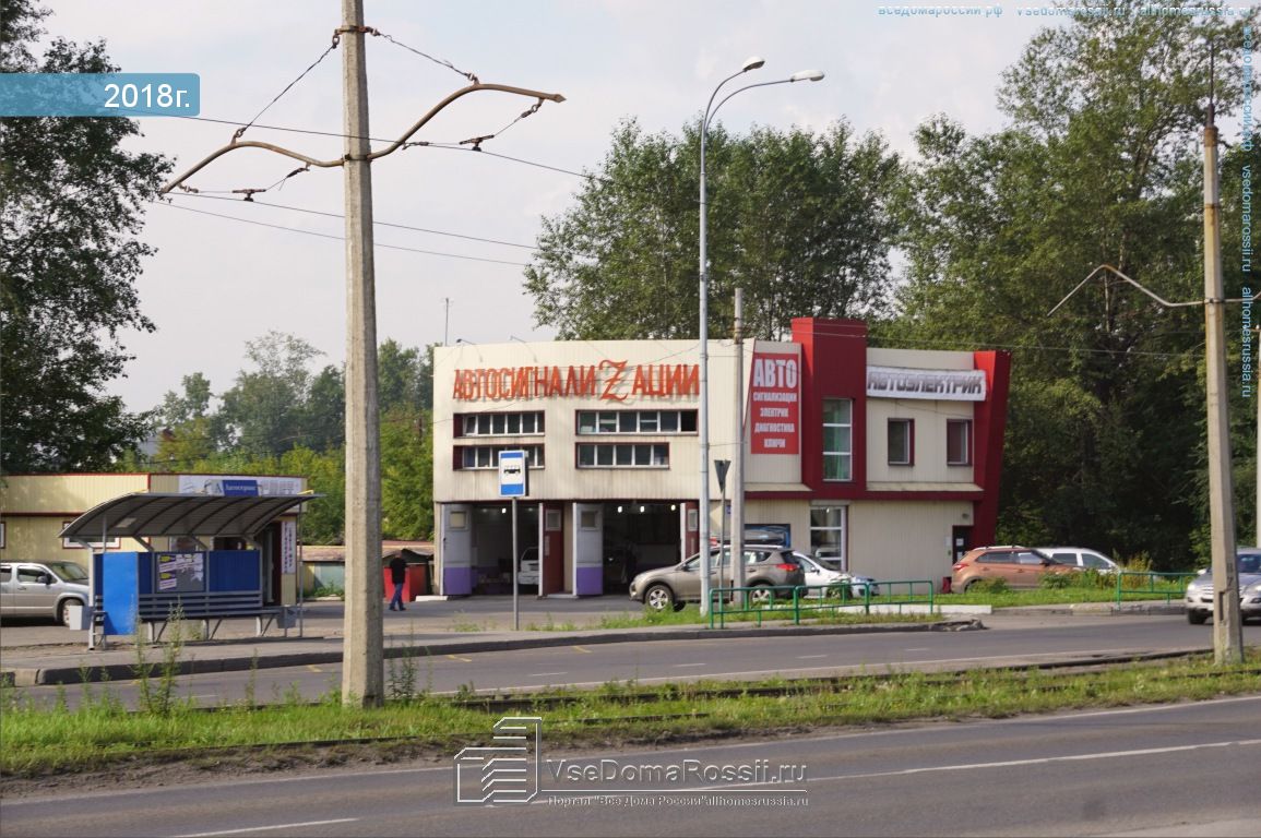 Обнорского 76. Обнорского Новокузнецк. Ул Обнорского 144а Новокузнецк. Обнорского 144а. Обнорского 76 Новокузнецк.