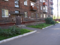 Novokuznetsk,  , house 22А. Apartment house