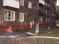 Novokuznetsk,  , house 26. Apartment house