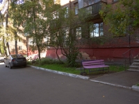 Novokuznetsk,  , house 26. Apartment house