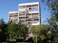 Novokuznetsk, 40 let VLKSM st, 房屋 106А. 公寓楼