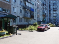 Novokuznetsk, 40 let VLKSM st, 房屋 108. 公寓楼