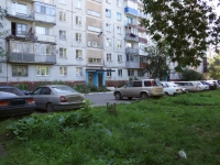 Novokuznetsk, 40 let VLKSM st, 房屋 110. 公寓楼