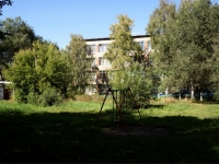 Novokuznetsk, 学校 №79, 40 let VLKSM st, 房屋 112