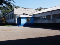 Novokuznetsk, school №79, 40 let VLKSM st, house 112А