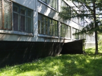 Novokuznetsk, school №79, 40 let VLKSM st, house 112А