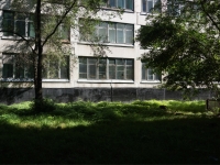 Novokuznetsk, school №79, 40 let VLKSM st, house 112А