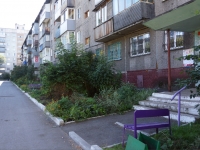 Novokuznetsk, 40 let VLKSM st, house 114. Apartment house