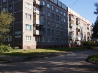 Novokuznetsk, 40 let VLKSM st, 房屋 116. 公寓楼