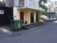 Novokuznetsk, 40 let VLKSM st, house 116Г. Apartment house