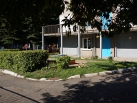 Novokuznetsk, nursery school №221, 40 let VLKSM st, house 118А