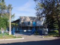 Novokuznetsk, nursery school №221, 40 let VLKSM st, house 118А