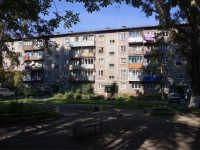 Novokuznetsk, 40 let VLKSM st, 房屋 124. 公寓楼