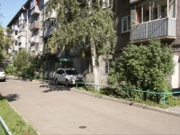 Novokuznetsk, 40 let VLKSM st, 房屋 72. 公寓楼