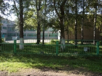 Novokuznetsk, 学校 №49, 40 let VLKSM st, 房屋 76А