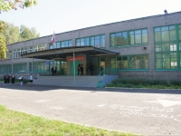 Novokuznetsk, 学校 №49, 40 let VLKSM st, 房屋 76А