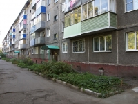 Novokuznetsk, 40 let VLKSM st, 房屋 80. 公寓楼