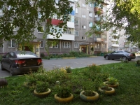 Novokuznetsk, 40 let VLKSM st, 房屋 84. 公寓楼