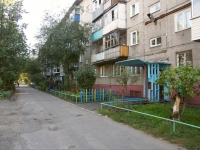 Novokuznetsk, 40 let VLKSM st, 房屋 92. 公寓楼