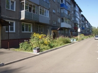 Novokuznetsk, 40 let VLKSM st, 房屋 98. 公寓楼