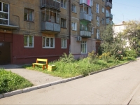 Novokuznetsk, 40 let VLKSM st, 房屋 44. 公寓楼