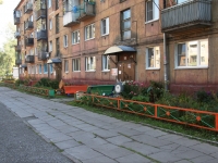 Novokuznetsk, 40 let VLKSM st, 房屋 68. 公寓楼