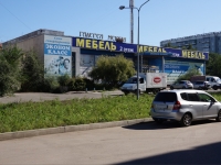 Novokuznetsk, Morisa Toreza st, house 95Г. store