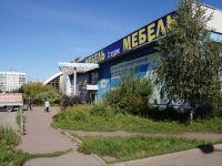 Novokuznetsk, Morisa Toreza st, house 95Г. store