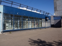 Novokuznetsk, Morisa Toreza st, house 95. store